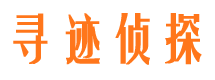 龙安出轨调查